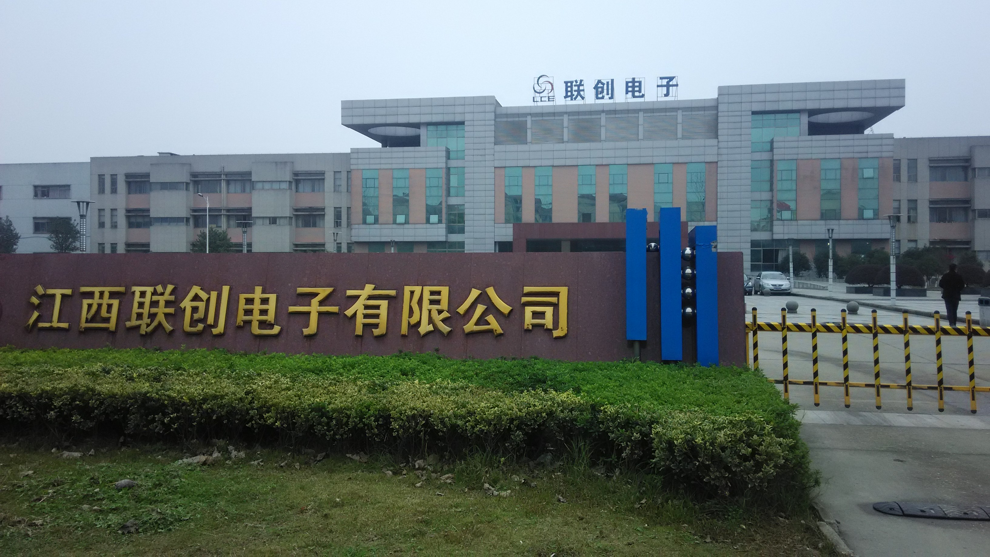 14612473511682767.jpg 14612473511682767.jpg