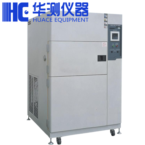 冷熱沖擊222.jpg 冷熱沖擊222.jpg