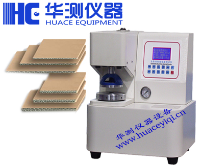 全自動耐破.jpg 全自動耐破.jpg