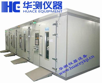 恒溫恒濕房1.jpg 恒溫恒濕房1.jpg