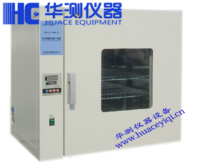 T1rQdgFF4dXXXXXXXX_!!2-item_pic.jpg T1rQdgFF4dXXXXXXXX_!!2-item_pic.jpg