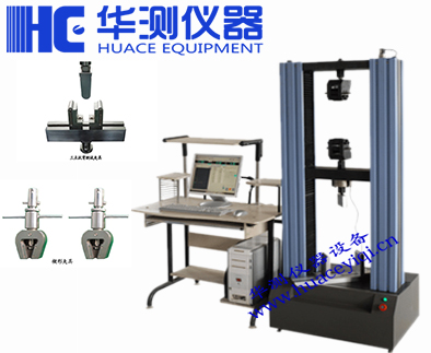 電腦伺服雙柱拉力試驗機.jpg 電腦伺服雙柱拉力試驗機.jpg