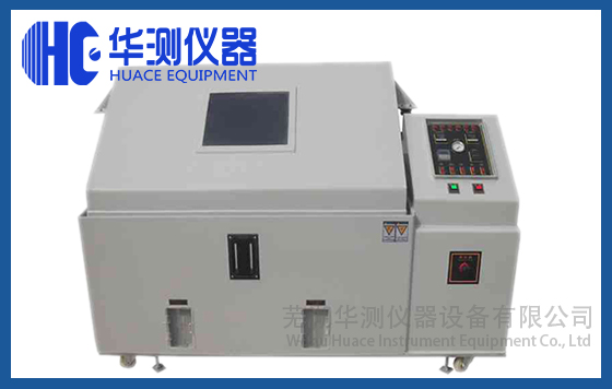 鹽霧試驗箱1.jpg 鹽霧試驗箱1.jpg