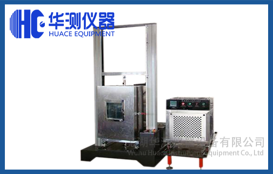 高低溫拉力試驗機_Jc(jpg).jpg 高低溫拉力試驗機_Jc(jpg).jpg