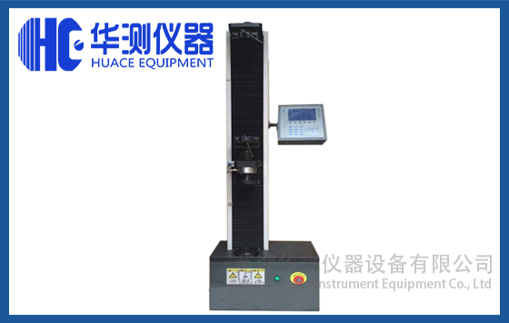 拉力機(jī)-(3).jpg 拉力機(jī)-(3).jpg