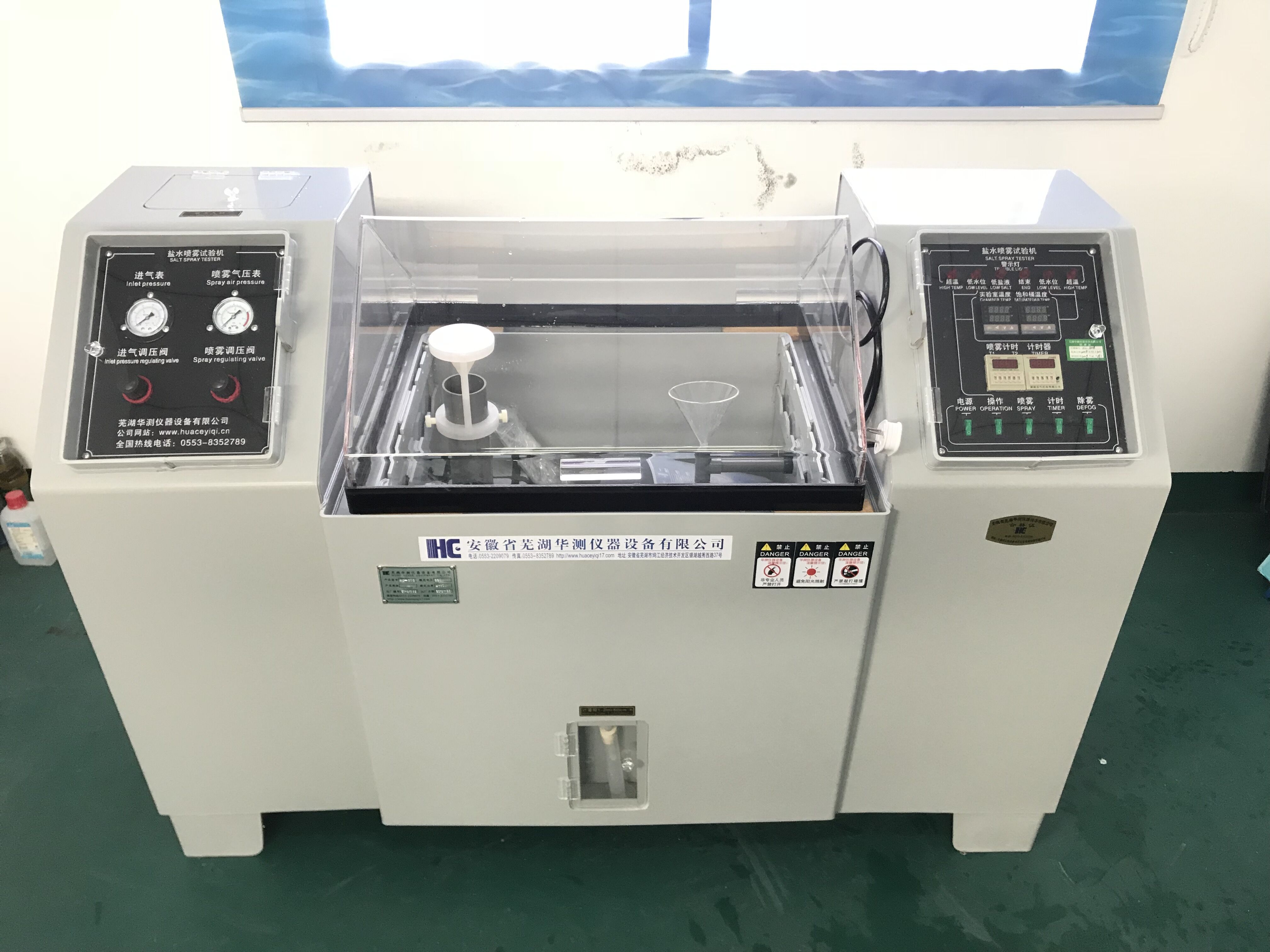 QQ圖片20181205142558.jpg QQ圖片20181205142558.jpg