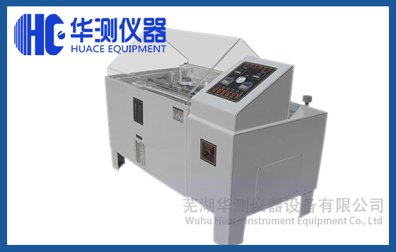 鹽霧試驗(yàn)箱.jpg 鹽霧試驗(yàn)箱.jpg