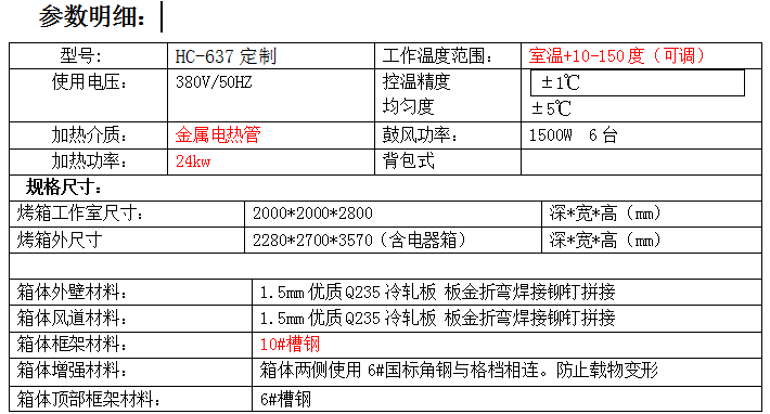 0J[M0`L}HY)}75)4Y2A8(3G.png 0J[M0`L}HY)}75)4Y2A8(3G.png