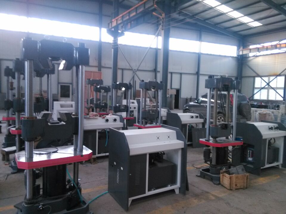 生產(chǎn)實(shí)力