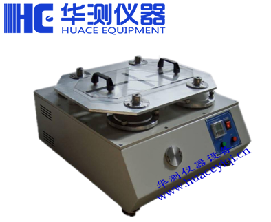 布藝起毛球試驗機 布藝起毛球試驗機