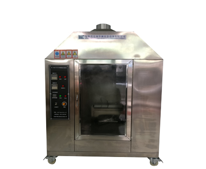 汽車(chē)內(nèi)飾燃燒試驗(yàn)機(jī) 汽車(chē)內(nèi)飾燃燒試驗(yàn)機(jī)