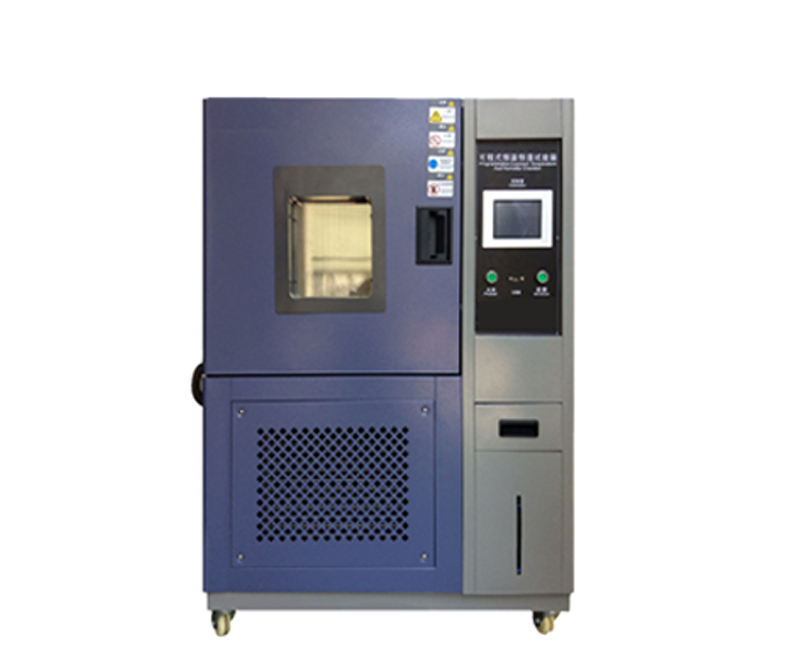 恒溫恒濕試驗(yàn)箱 恒溫恒濕試驗(yàn)箱
