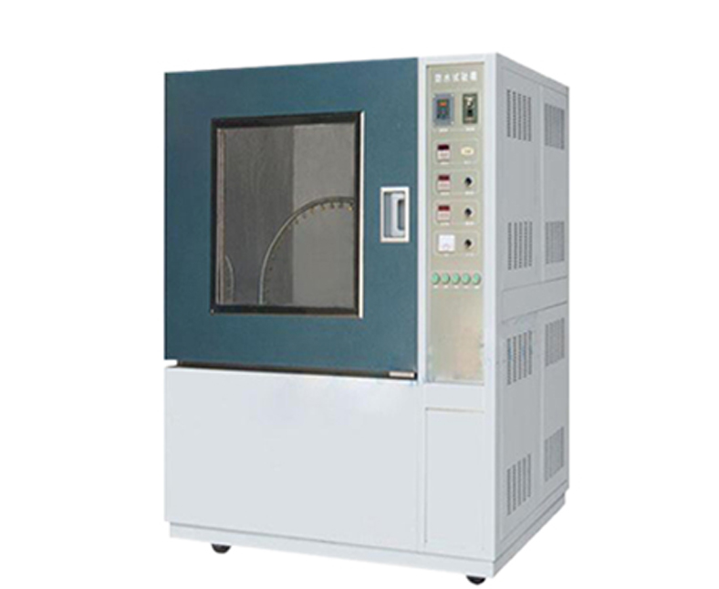 淋雨試驗箱 淋雨試驗箱