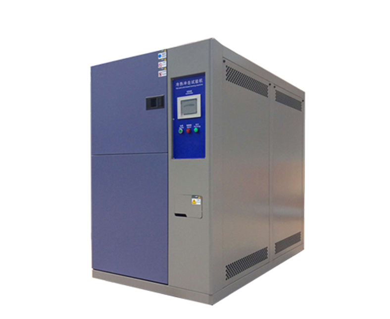 高低溫沖擊試驗(yàn)箱 高低溫沖擊試驗(yàn)箱
