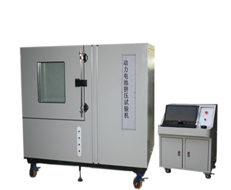 動力電池擠壓試驗機(jī) 動力電池擠壓試驗機(jī)