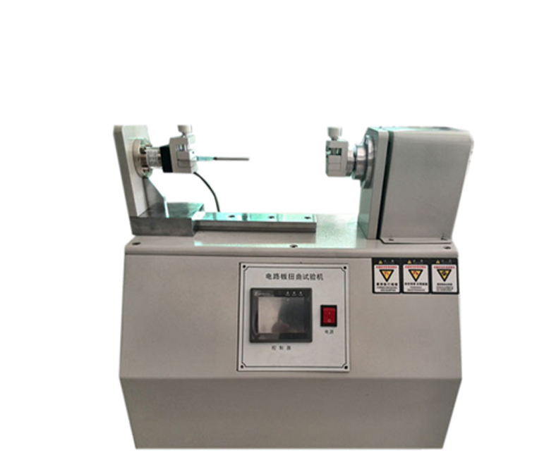 電路保護(hù)板扭曲試驗機(jī) 電路保護(hù)板扭曲試驗機(jī)